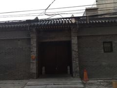 -秋果四合院酒店(北京王府井协和医院店)