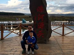 -塞罕坝国家级自然保护区