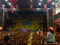 -德云社三庆园
