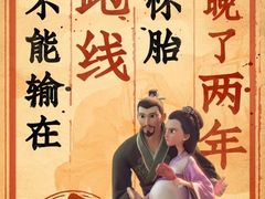 -英皇UA电影城(瑞虹天地月亮湾)