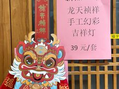 -龙华寺
