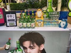 -凤凰汇购物中心
