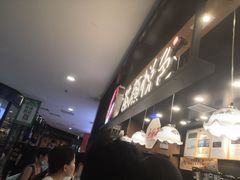 -茶颜悦色(平和堂负一楼店)