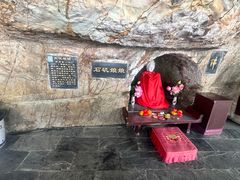 -采石矶景区