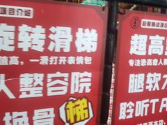 -核客极限挑战