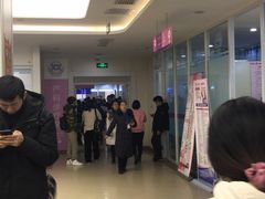 门急诊-西安市人民医院(大差市院区)