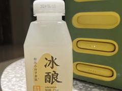 -宝珠奶酪(北京东方新天地店)