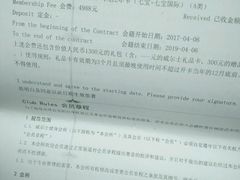 -W FITNESS 威尔仕健身·游泳(七宝店)