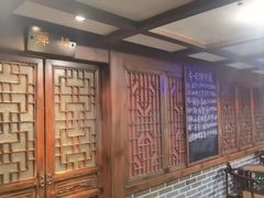 -三义和酒楼(广渠门店)
