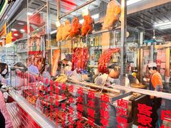 自助取餐区-老字号蛇口德记烧腊饭店·海鲜加工