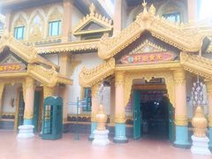 -南宁方特东盟神画