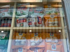 -锅圈食汇火锅烧烤食材超市(天秀花园店)