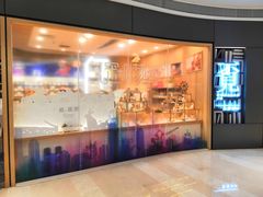 -覔书店(壹方城店)