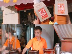 -世记咖啡(氹仔外卖店)