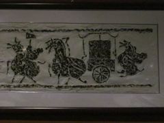 -徐州汉画像石艺术馆