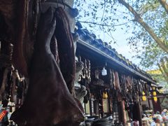 -土砂锅生态山庄·非遗砂锅雅鱼