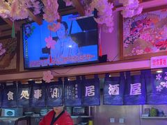 -三月居酒屋(青年大街店)