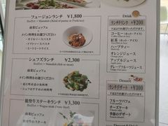 -金泽21世纪美术馆