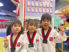 -贝+跆拳道(新天地道馆)