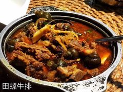 -牛头鱼庄·地道广西菜(西明店)