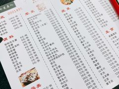 菜单-新梅居(宁海东路店)