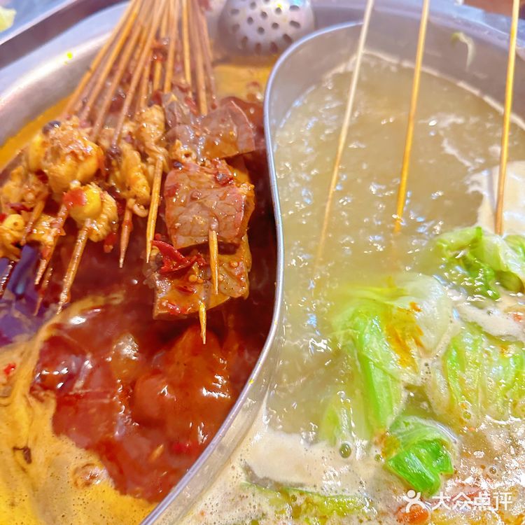 护国寺菜麻串串香