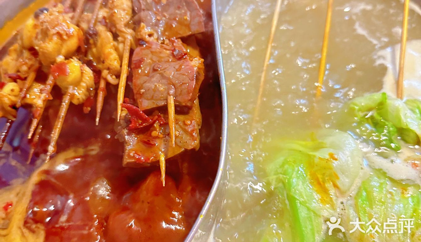 护国寺菜麻串串香