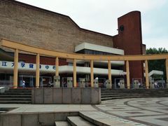 -浙江大学(玉泉校区)