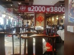 -惠丰堂饭庄·烤鸭·京味菜(西北旺·唐家岭店)