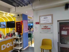 -动力小特工运动馆(望京店)