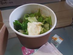 金枪鱼墨西哥饼-萨尔瓦多Salvador's