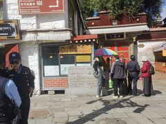 -小昭寺
