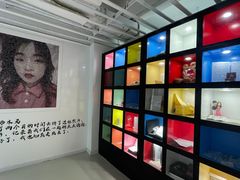-上海失恋博物馆