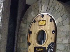 -绿岛汤泉韩式休闲会所