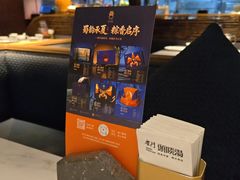 -柴门头啖汤·经典川菜·慢火汤品(锦城万达店)