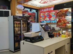 -冒菜西施·非遗冒菜(总店)