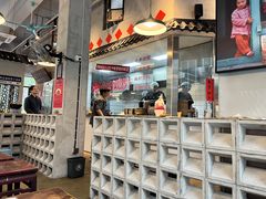 -方铲铲·成都板凳面(滨江银泰店)