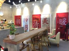 -1828王老吉·草本新茶(珠江新城地铁站店)