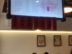 -天天鲜面馆(衡山路店)