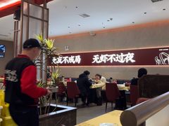 -聚味瞿记·龙虾堂(坡子街店)