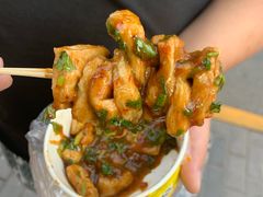 -无声臭豆腐(大井1号店)