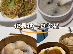 -粤珍轩.创始店.始于2001(含光门店)