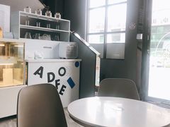 -ADO KAFE(大学城店)