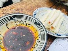 葱葱卷-太平张醪糟(翔凤店)