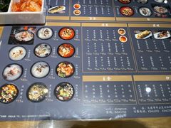 -正苑26年海鲜烤肉•牛尾汤汤饭(东港店)
