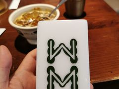 -成都你六姐·牛肉冒菜(城市集市合生汇店)