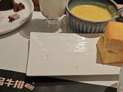 -尊品牛排(高能广场店)