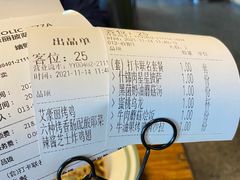 -I HOLIC艾豪丽披萨(KKone店)