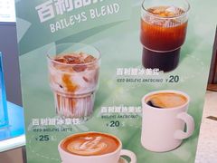 -Manner Coffee(丁香国际店)