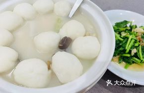 Shunde Hand-Made Fish Dumplings